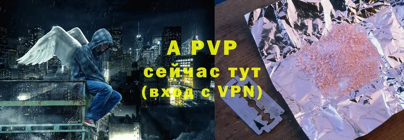 A PVP VHQ  Барыш 